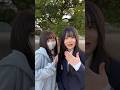 【NGバージョン】私が可愛い方で…