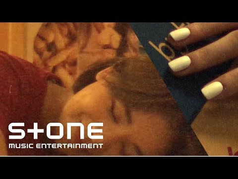 bobae - 오르막길 파도 (ORMG) Official MV