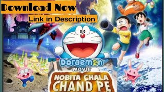 Doreamon movie: Nobita Chala chand pe || Doreamon Movie || Doreamon Download ||