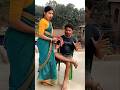 বৌদি দাদার মুখে কালী ঘোষে দিলো 🤣#trending #shorts #funny #comedy #song #viralvideo #youtube