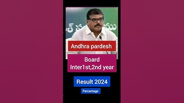 Andhara pardesh inter 1st and 2nd year result #andhrapradesh #result