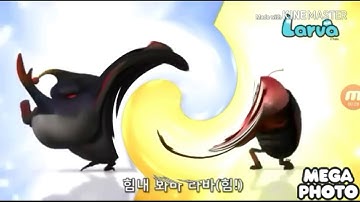 Larva Intro in Weird Effect