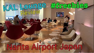 Freebies Narita KAL Lounge