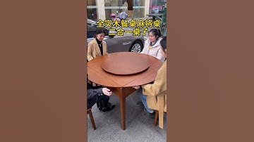 New Smart Table#shorts #gadgets