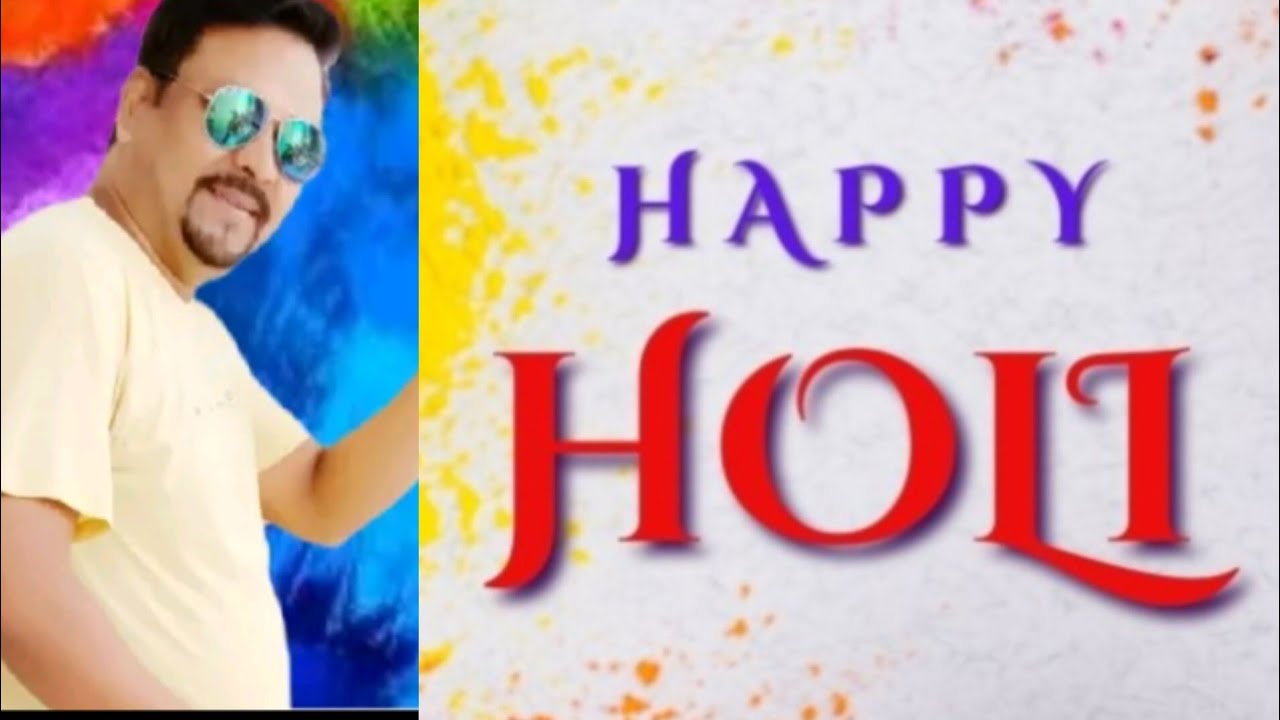 हमेशा मीठी रहे आपकी बोली, खुशियों से भर जाए आपकी झोली, आप सबको मेरी तरफ से हैप्पी होली 🌹💖🌹