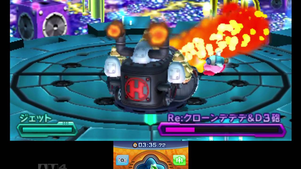 【星のカービィRBP】真かちぬきボスバトル ジェット 