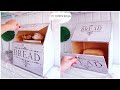 DIY 🍞 ХЛЕБНИЦА ИЗ ДЕРЕВА СВОИМИ РУКАМИ 🥖 ОРГАНИЗАЦИЯ И ХРАНЕНИЕ НА КУХНЕ