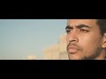 كليب أنا والعالم بلال نبيل