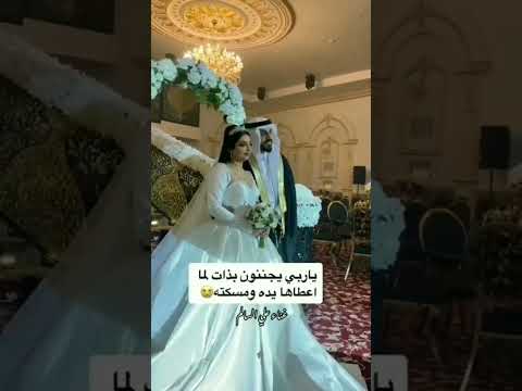 زفة2023 باسم نجلاء ياكل الزين بدون حقوق لطلب بالأسماء حسين الجسمي زفات ماجد المهندس زفة