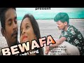 Bewafa  sadri sad song presents by   kalakaar vibes rap song