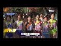 第14回しずおか市町対抗駅伝ダイジェスト