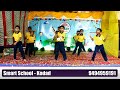 Bhavani ke veero  ghamand kar dance  smart utsav 2023  smartschool kodad  6th annual celebration