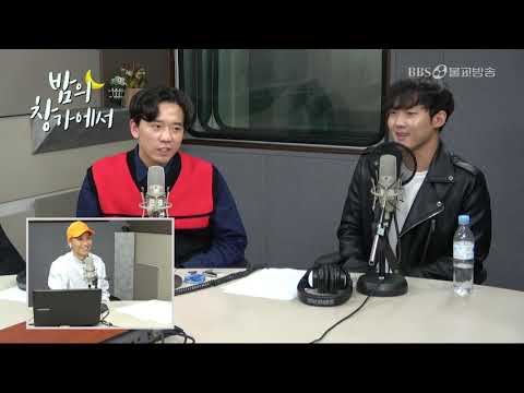 [BBS라디오 밤의 창가에서, 이지형입니다] 우수한 -  잊지말아줘 앨범에 대한 소개