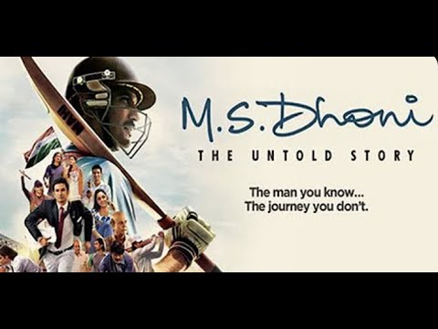 MS Dhoni   The Untold Story  Blockbuster Hindi Movie   msdhoni