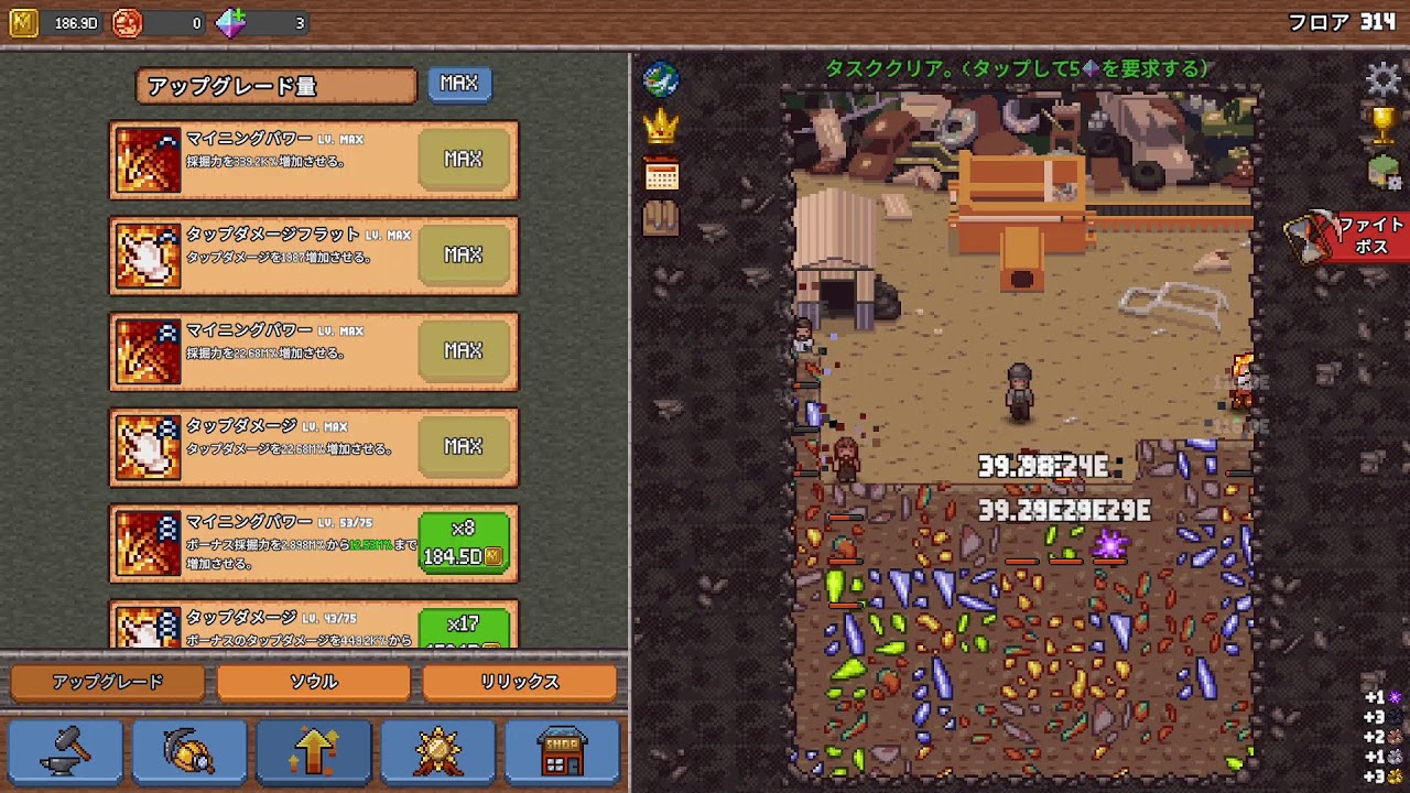 0301 テスト配信