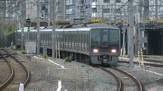 JR西日本 207系0番台(Z9編成)+1000番台(A43編成) A普通 吹田行き  新大阪(6番のりば)到着