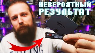 видео: Такого странного результата от NVME накопителя я не ожидал. картинка: Такого странного результата от NVME накопителя я не ожидал.