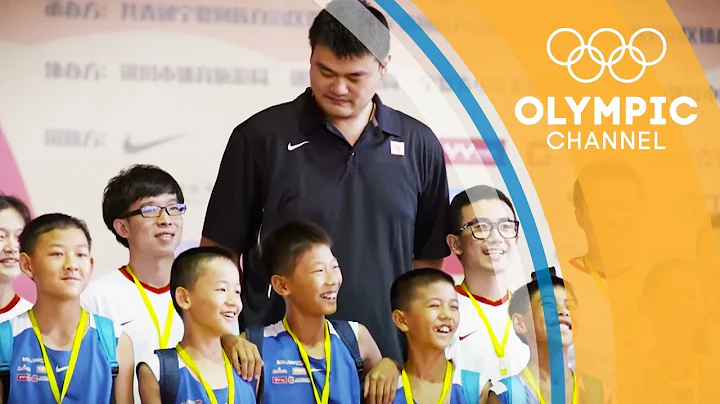 The Yao Effect: Basketball in Rural China and Minority Groups | Coming of Age - DayDayNews