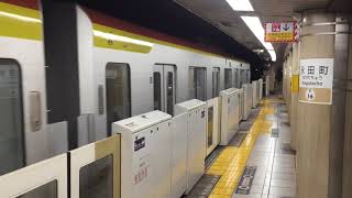 東京メトロ17000系 試運転（永田町駅）