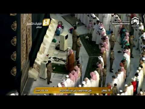 صلاة المغرب الشيخ عبدالرحمن السديس المسجد الحرام الاثنين 19 رمضان 1436