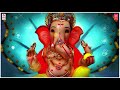 Lord Ganesha Devotional Songs | Baala Ganapana | S. P. Balasubrahmanyam | Sri Ganesha Songs Mp3 Song