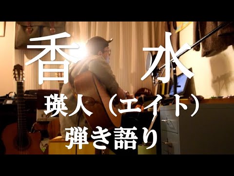 いる と 求め 君 けど に を ない 別に て 横 「君とは付き合えない」男性に聞いたこれだけは許せない【彼女のクセ】｜OTONA SALONE[オトナサローネ]