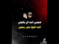 كنا في كتف بعض فرقونا Foryou Status Explore استوريات كومنت كنا في كتف بعض فرقونا Foryou Status Explore استوريات كومنت