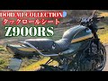 【KAWASAKI　Z900RS】DOREMI COLLECTION カスタムシート(タックロールシート）