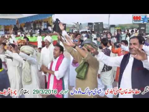 sawan-kin-min-lai-attaullah-khan-esakhelvi-new-punjabi-saraiki-culture-song-full-hd