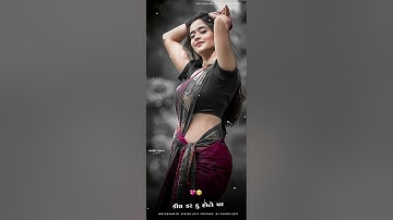 New Timli Status 2023||Dj Rimix Gujarati Timli Whatsapp Status 2023||New Timli Status||#DjBharatHD