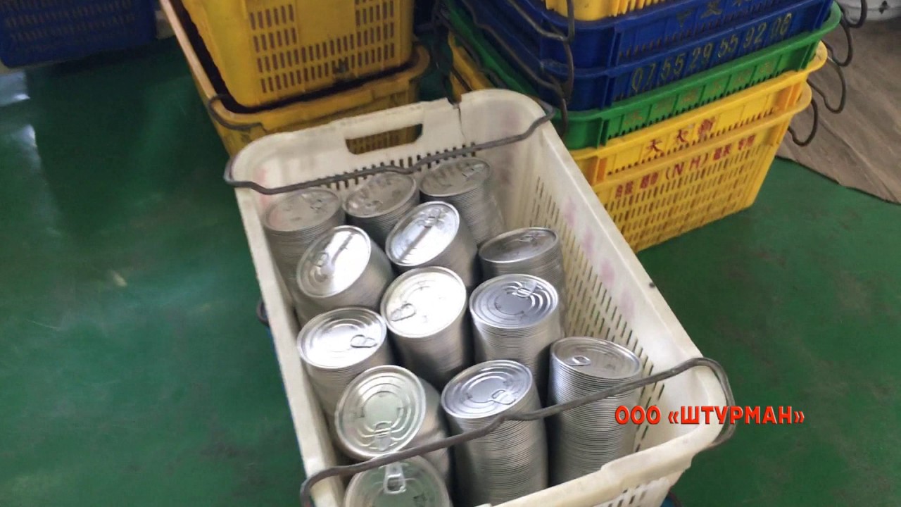 Автом. линия для производства крышек easy open