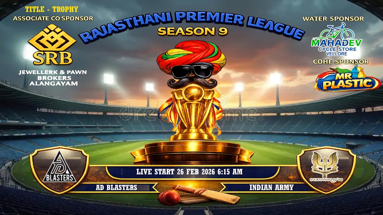 🔴Live: RPL 2026 - AD vs IA | AD Blasters vs Indian Army Rpl Live Cricket Match