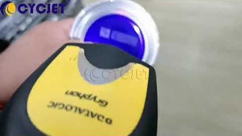 How to Mark QR Code on Coated Metal Can by CYCJET High speed Laser Marking Machine Fly Laser Printer