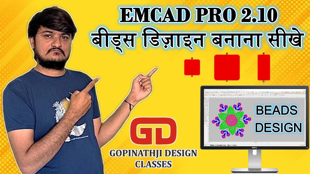 HOW TO MAKE BEADS DESIGNE / बीड्स डिज़ाइन कैसे बनाये /EMCAD pro 2.10