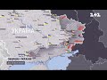 Карта війни: ворог переміщує війська в сусідніх з Україною областях та готується до наступу