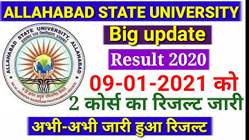 Allahabad state University Result 2020 || Result news today || Ba Bsc Bcom | Ma Msc Mcom result 2020