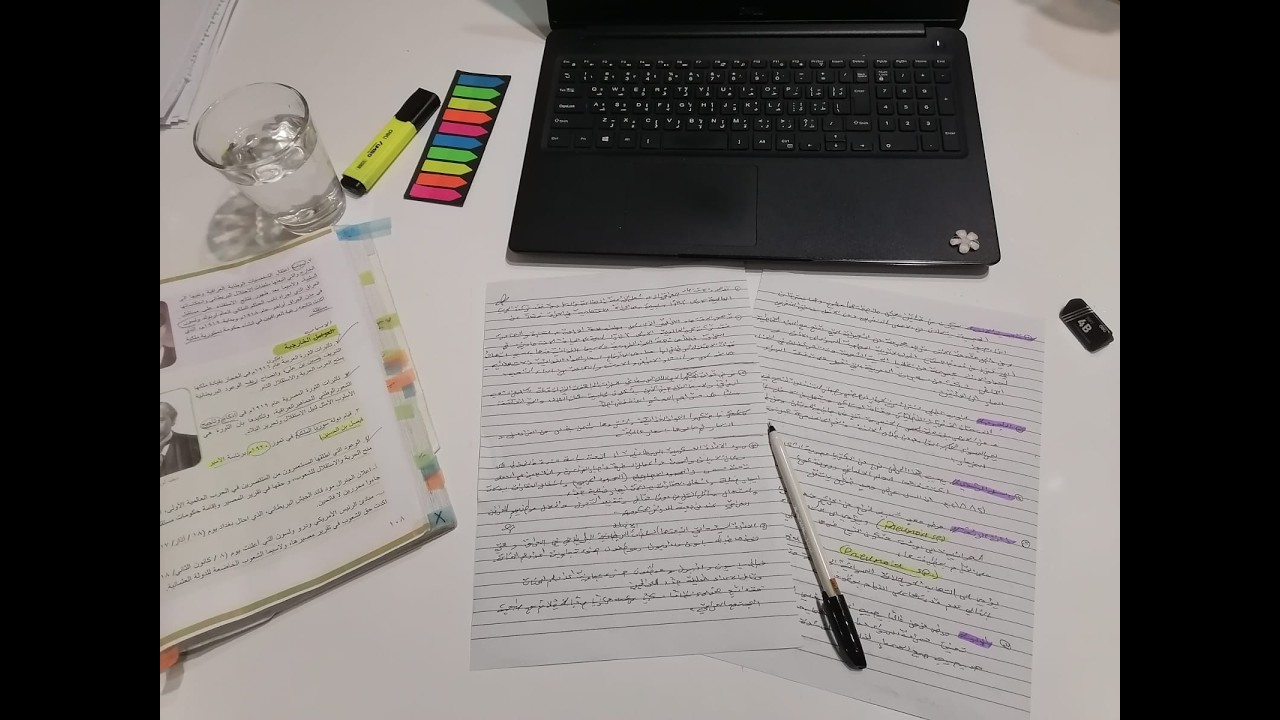 STUDY WITH ME | no break | no bgm | late night study