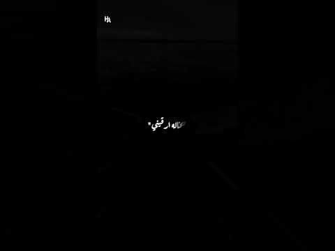 ي طبيب دويني حالات واتس