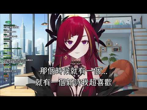 【極深空計畫精華】哼些廣告歌【熙歌 / Cygnus】