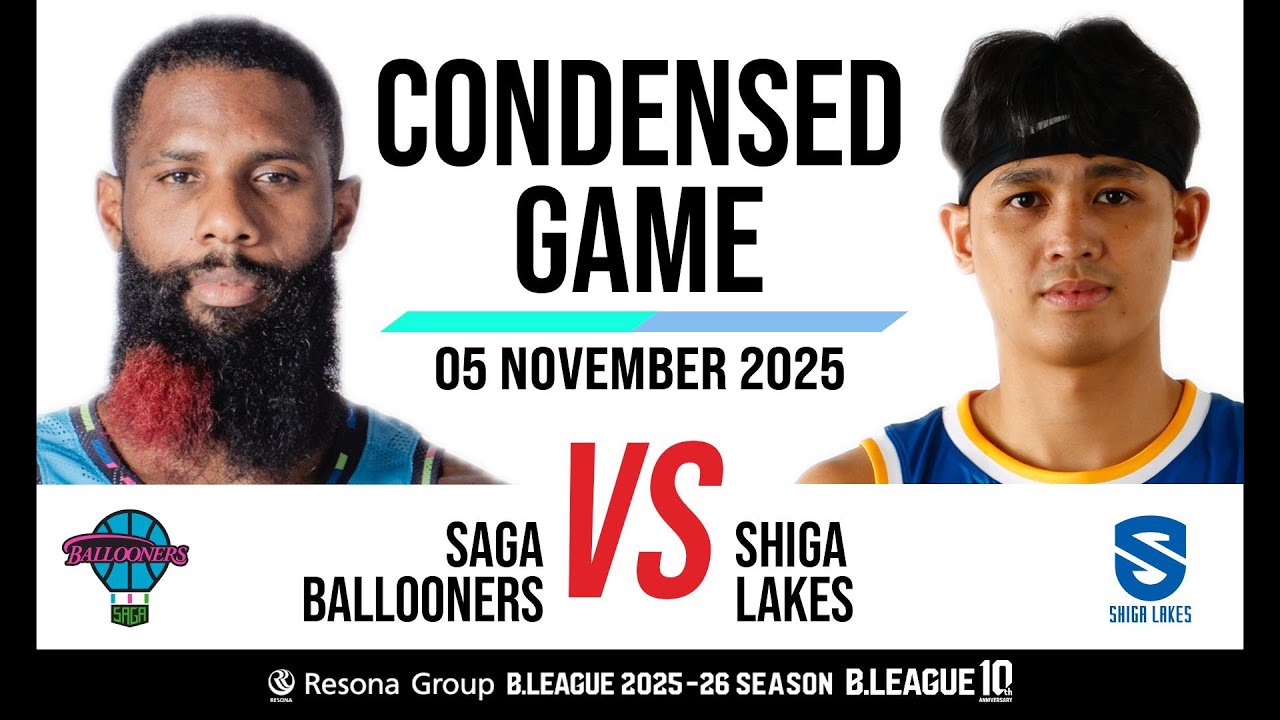 Saga Ballooners vs. SHIGA LAKES - Condensed Game