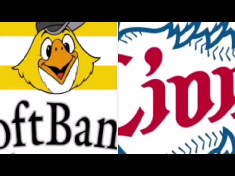 ホークスvsライオンズ ヤフオクドーム開幕戦 ハイライト2016.3.30