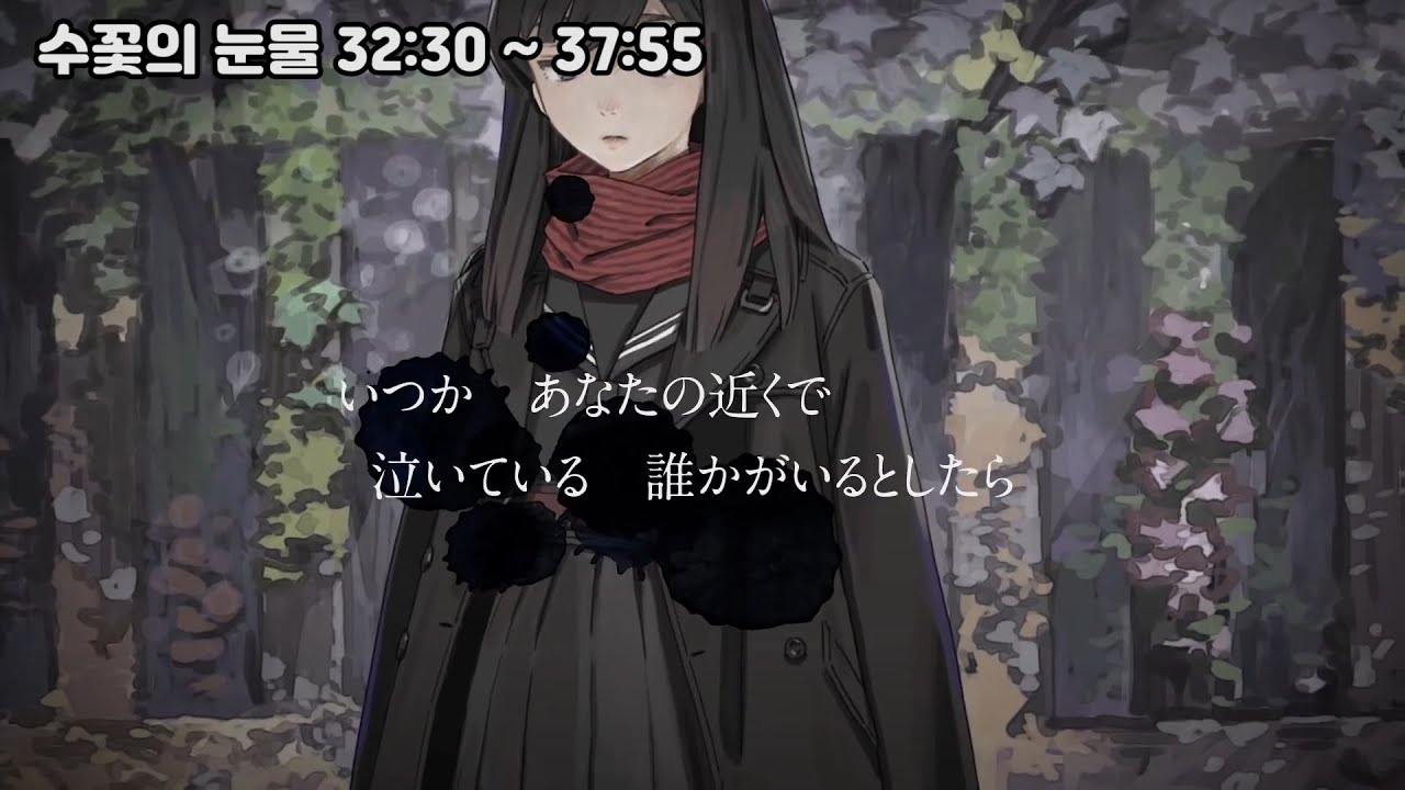 신은 월피스카터를 만들 때 변성기를 까먹었다. 월피스 카터 노래 모음