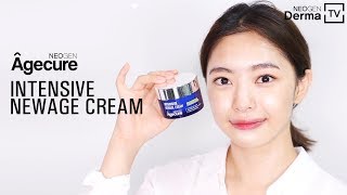 neogen agecure anti wrinkle face cream