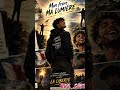 Nouvelle chanson disponible Mon frère, ma lumière/@keke._.garcia