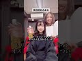 美容院あるある#ファンタスティックパイセン #shorts