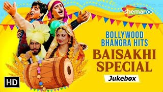 Baisakhi Special | Vaisakhi Special HD Songs 2023 | Punjabi Hit Songs | Non- Stop Video Jukebox