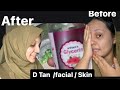 Sun tan  ya d tan home made facial  sirf 3 gharki chize skincare skincareroutine vlog