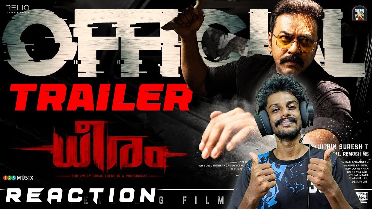 Dheeram Official Trailer Reaction | Indrajith Sukumaran | Jithin Suresh T | Manikandan Ayyappa