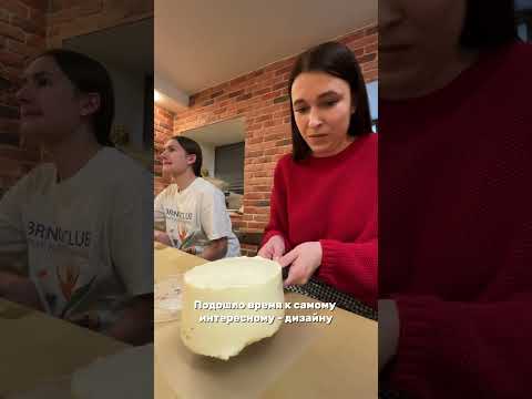 Рассказываю о мастер классе по бенто в @my_hygge_place @my_hygge_place_spb 😍