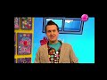 Mister Maker Series 3 Episode 19 Arabic End Credits